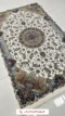 فرش کد 2000003104 کرم