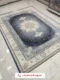 فرش دلربا 1200 شانه اطلسی