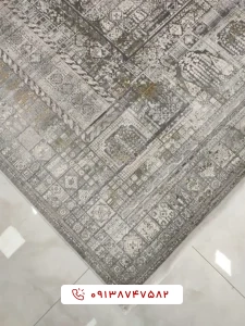 بوستان طوسی سبز