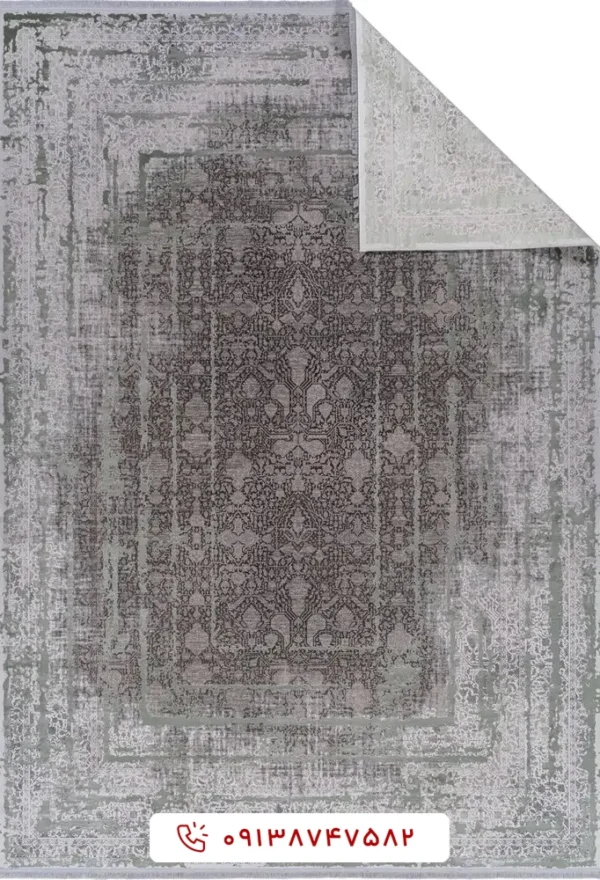 فرش کلکسیون سوف کد 10SO0110 تمام رنگ 1500 شانه