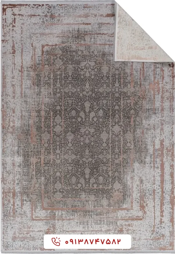 فرش کلکسیون سوف کد 10SO0190 تمام رنگ 1500 شانه