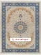 فرش کد 20CC0010 کرم 1500 شانه