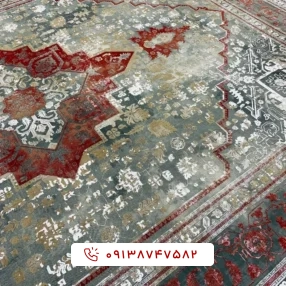 فرش 1200 شانه هریس دودی برجسته